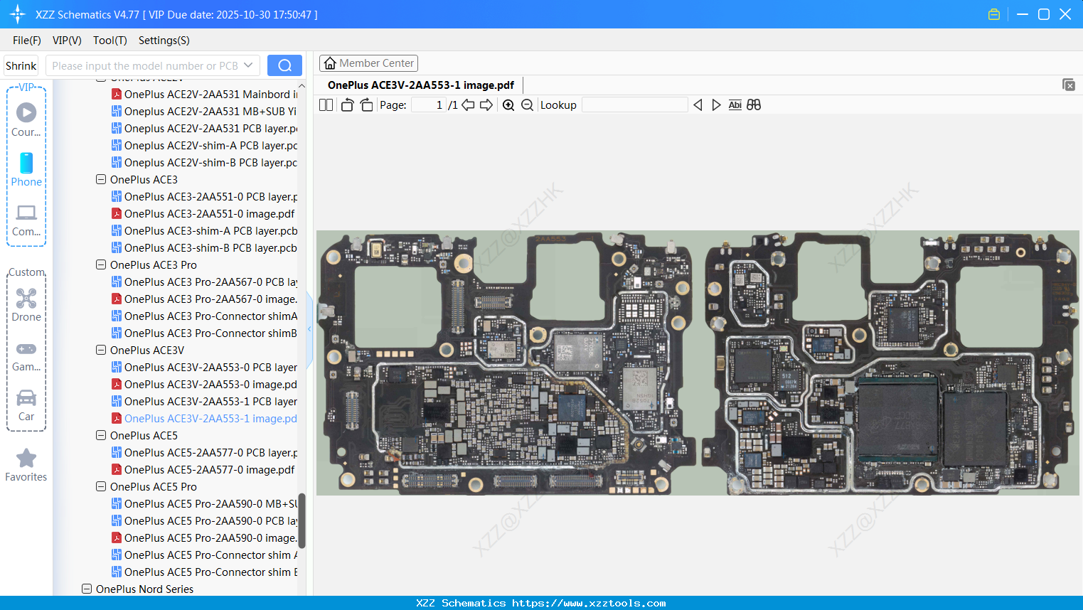 OnePlus ACE3V-2AA553-1 Image